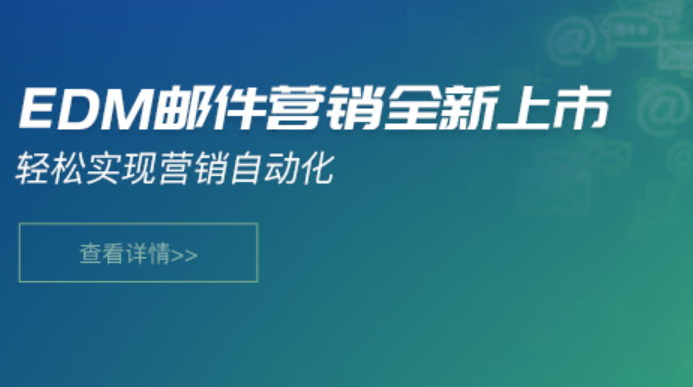 網站流量入口研究：訪客是怎樣找到你網站的？